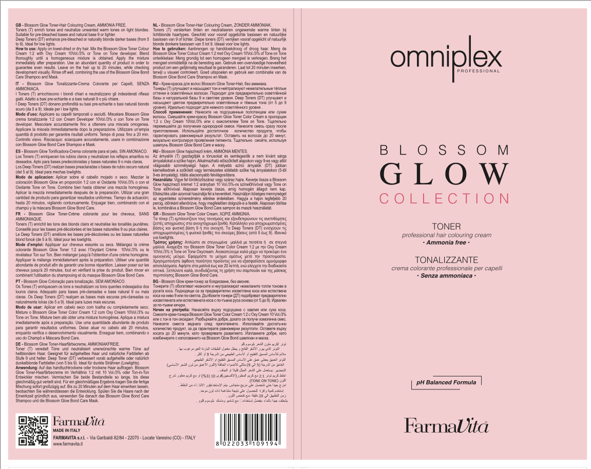 Farmavita Omniplex Blossom Glow 100ml Carta